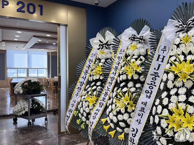 15일 울산 남구의 한 장례식장에 울산화력발전소 붕괴 사고 마지막으로 수습된 김모 씨(62)의 빈소가 차려져 있다.2025.11.15./뉴스1 ⓒ News1 김세은 기자