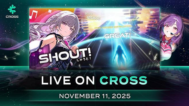 넥써쓰가 일본 리듬게임 명가 엔티엔트의 신작 ‘샤우트’를 크로쓰에 온보딩한다. 사진 | 넥써쓰