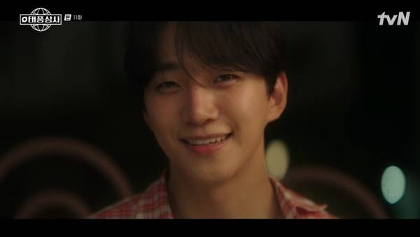 tvN 토일드라마 ‘태풍상사’