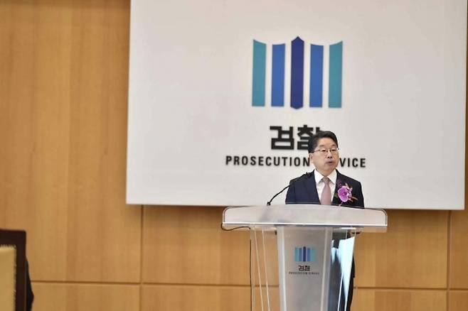 퇴임사하는 노만석 전 검찰총창 직무대행 - 노만석 전 검찰총장 직무대행이 14일 서울 서초구 대검찰청에서 열린 퇴임식에서 퇴임사를 하고 있다. 대검찰청 제공