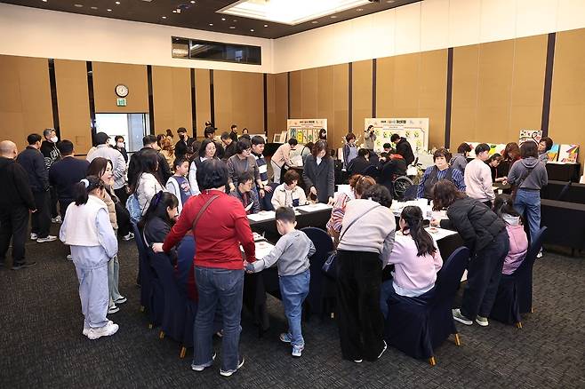 한국문화예술교육진흥원