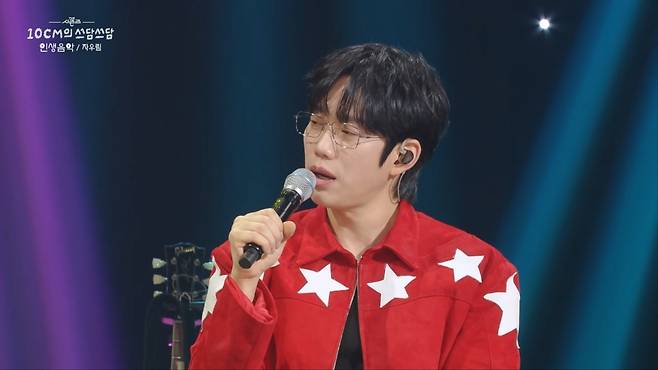 '더 시즌즈' 10CM