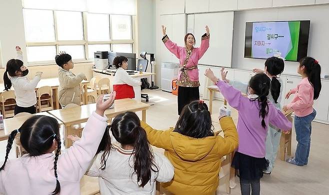 늘봄학교 운영 모습. 연합뉴스 자료사진(해당 기사와 관련 없음)
