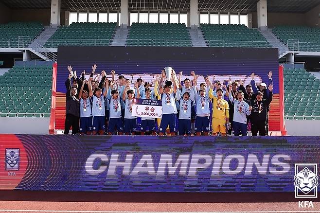 양천 TNT(대한축구협회 제공)