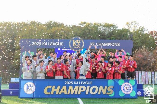 대한축구협회 제공