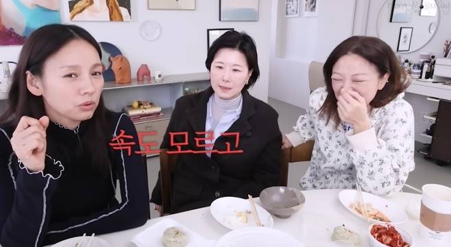 ‘Hong’s MakeuPlay 홍이모‘ 채널 캡처