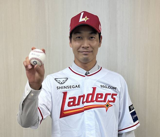 SSG 랜더스에 입단한 일본인 투수 다케다 쇼타. (SSG 랜더스 제공)