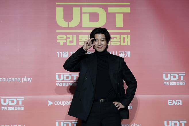 배우 윤계상 ⓒ쿠팡플레이