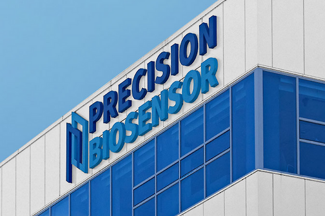 프리시젼바이오 CI ⓒ프리시젼바이오