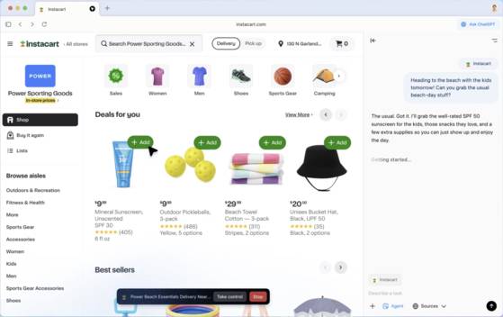 상품 추천을 하는 AI 웹 브라우저. 사진 오픈AI 아틀라스