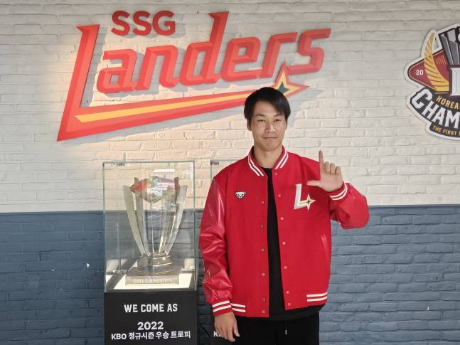 SSG에 아시아쿼터로 합류한 타케다. /사진=SSG 랜더스 제공