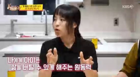 '사장님 귀는 당나귀 귀' 방송화면 캡처