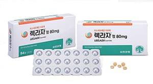 폐암 치료제 렉라자. /유한양행