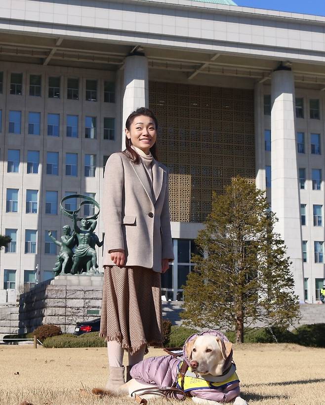 김예지 의원 페이스북 갈무리