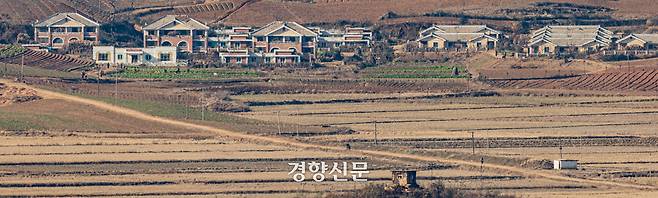 18일 경기 파주시 오두산전망대에서 바라본 북한 황해북도 개풍군 일대. 성동훈 기자