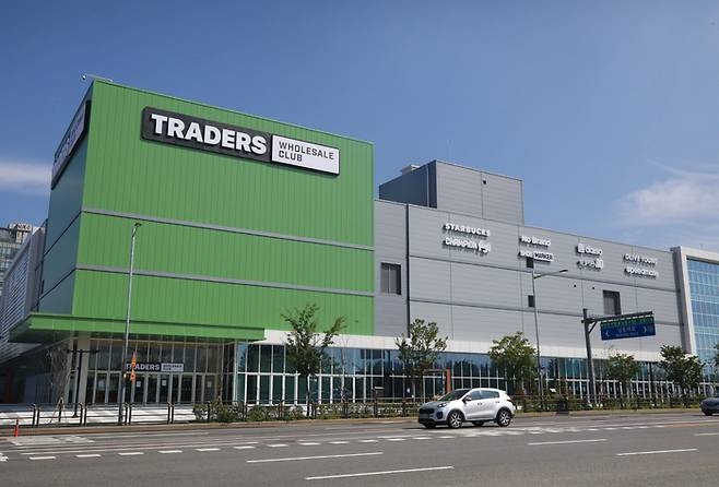 이마트 트레이더스 인천 구월