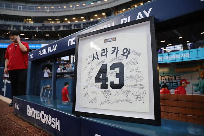 ▲ 선수단과 팬들의 기억 속에 꽤 오래 남을 만한 감정을 남기고 SSG를 떠난 시라카와 케이쇼 ⓒSSG랜더스