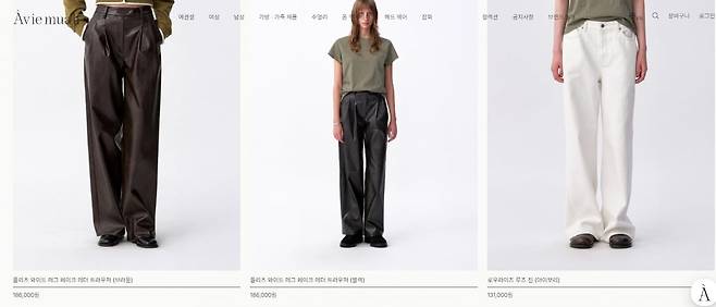 사진=강민경 브랜드 캡처