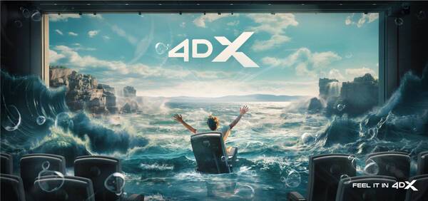 CGV가 본업인 멀티플렉스 사업이 역성장을 나타내면서 부채비율도 치솟기 시작했다. 이에 CGV는 특별관 사업인 CJ 4DPLEX를 통해 실적 개선에 나서고 있다. /CJ CGV