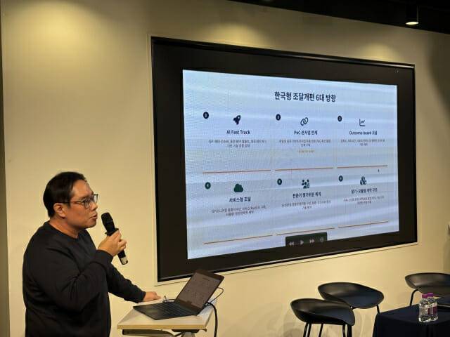 이승현 디플정위 국장 (사진=장유미 기자)
