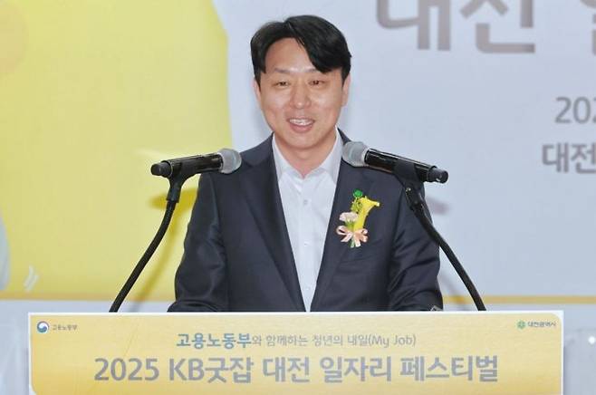 최성아 대전시 정무경제과학부시장(사진=대전시 제공)