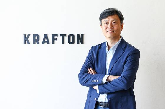 장병규 크래프톤 이사회 의장. 김종호 기자