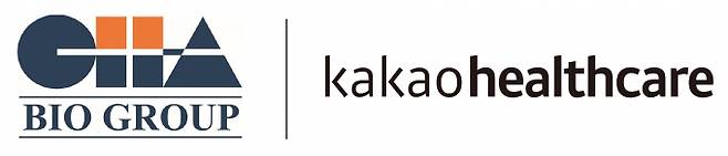 차바이오그룹이 카카오와 협력을 강화하고 카카오헬스케어 경영권을 확보할 계획이다./사진=차바이오그룹