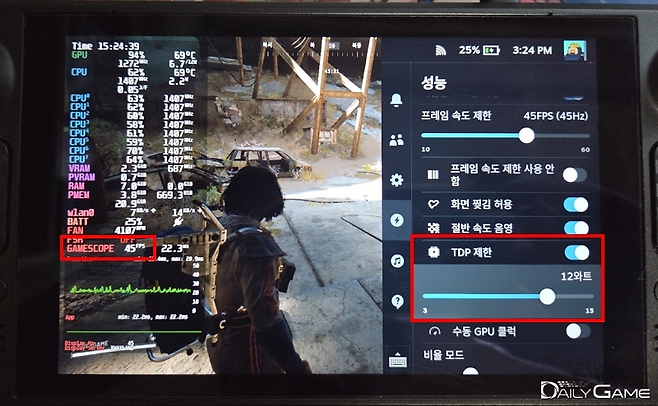 '아크 레이더스'는 스팀 덱에서 TDP 제한을 걸어도 무난하게 40프레임을 방어했다.