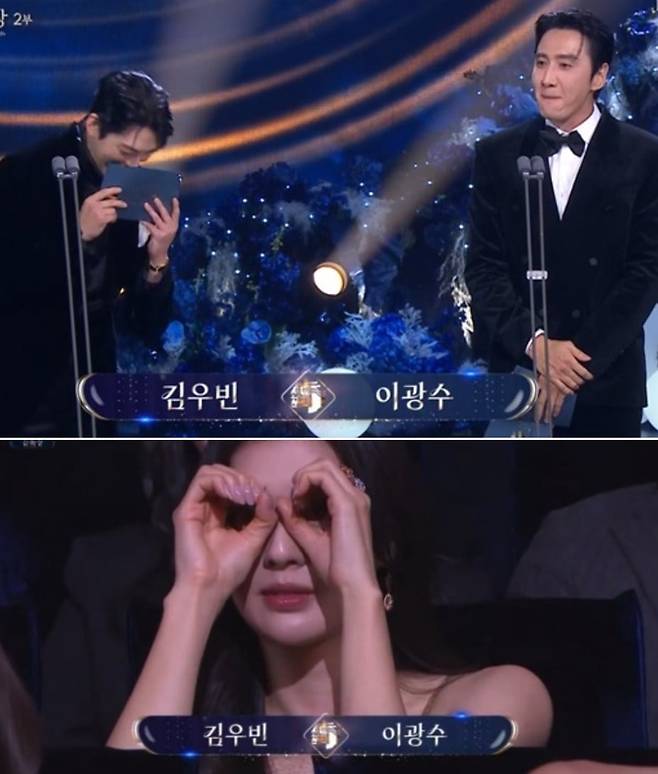 제46회 청룡영화상./ KBS