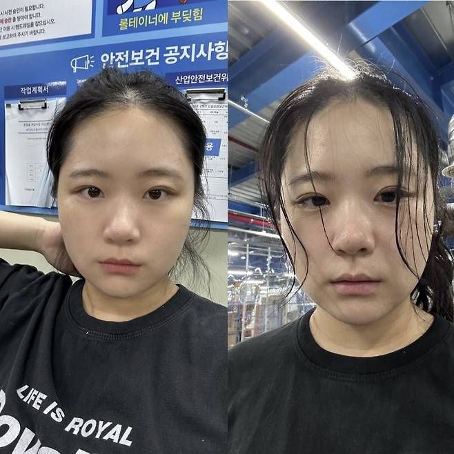 쿠팡 새벽근무에 이어 녹즙 배달 등으로 노동 현장에서의 생각을 전하는 더불어민주당 박지현 전 비상대책위원장이 누군가의 ‘쿠팡 새벽배송’ 근무 선택은 사회적 구조가 만든 ‘비자발적 선택’이 아닌지 생각해볼 필요가 있다고 주장했다. 박지현 전 비상대책위원장 페이스북 캡처