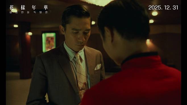 사진제공|㈜디스테이션