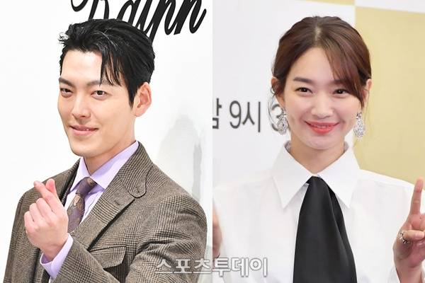 김우빈 신민아 / 사진=DB