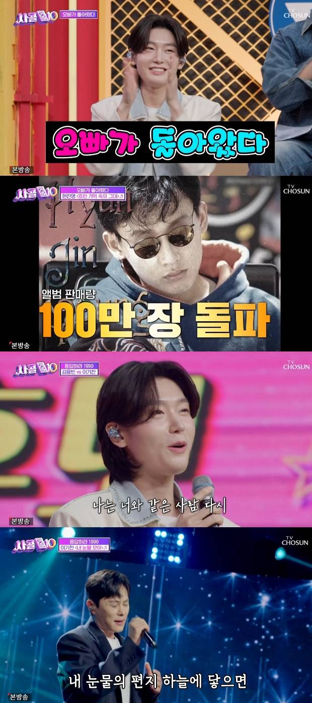 티브이데일리 포토