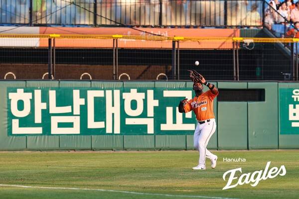 페라자. ⓒ한화 이글스