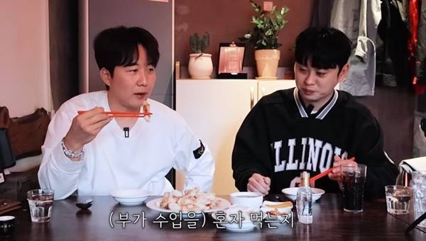 사진=유튜브 채널 도장TV 캡처