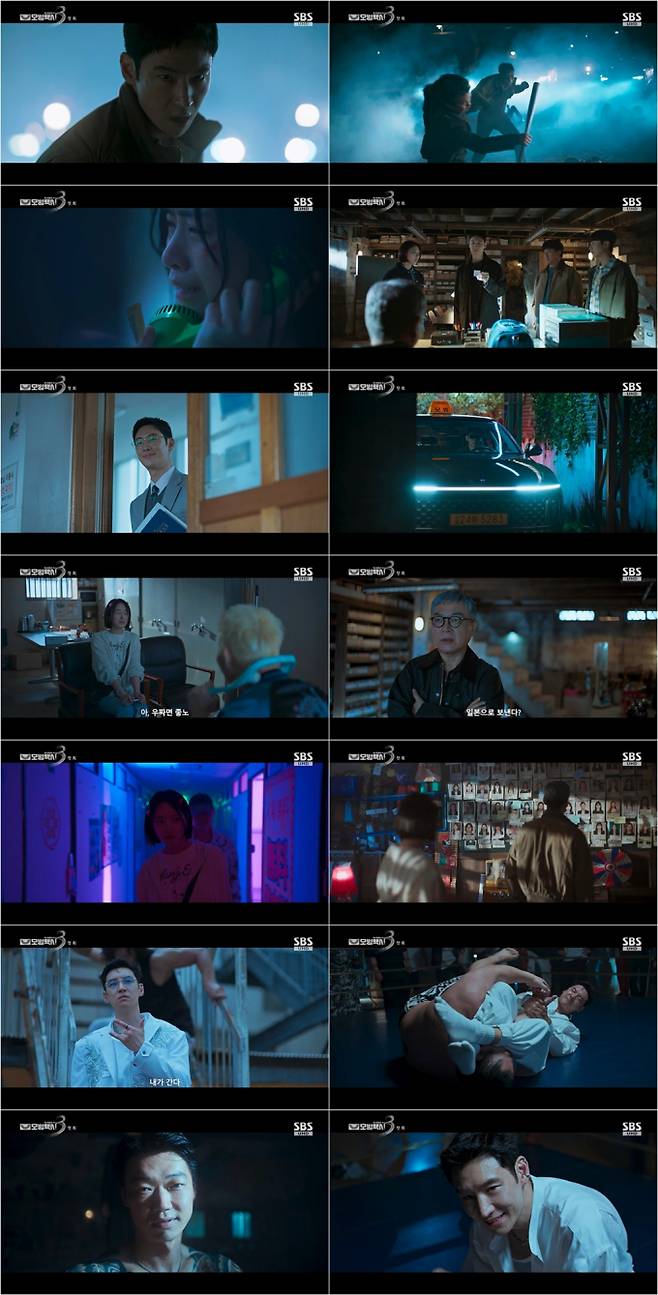 ‘모범택시3’ 첫방 최고 11.1% (사진=SBS)