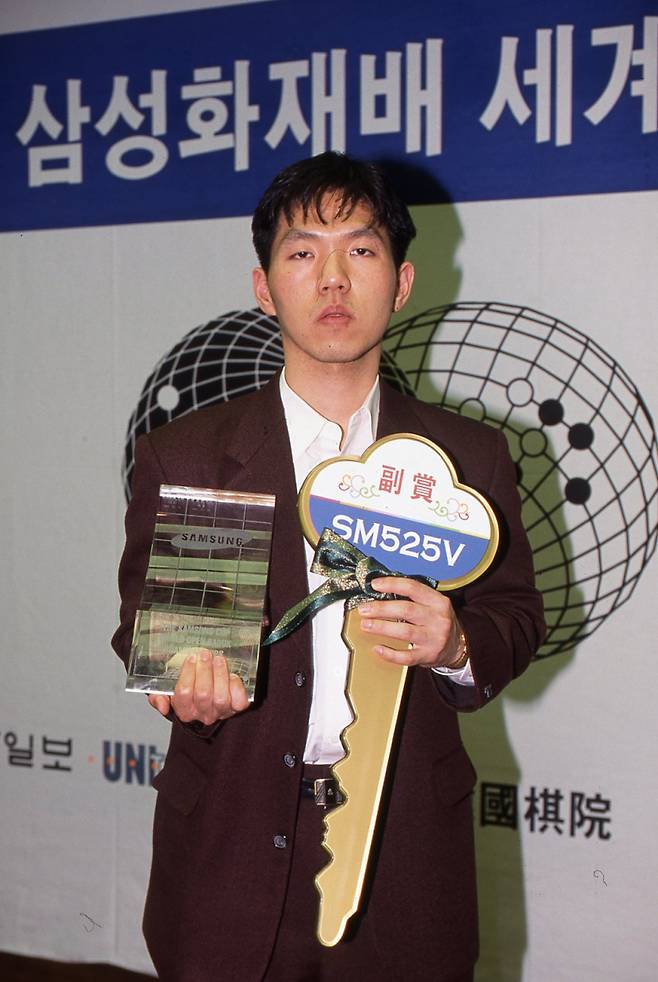 1997~1999년 제2~4회 삼성화재배에서 3년 연속 우승한 이창호 9단. 한국기원 제공