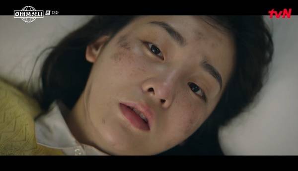 tvN 토일드라마 ‘태풍상사’