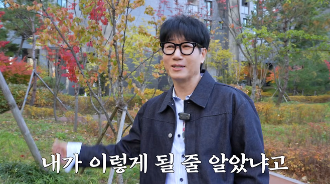 유튜브 채널 ‘지편한세상’