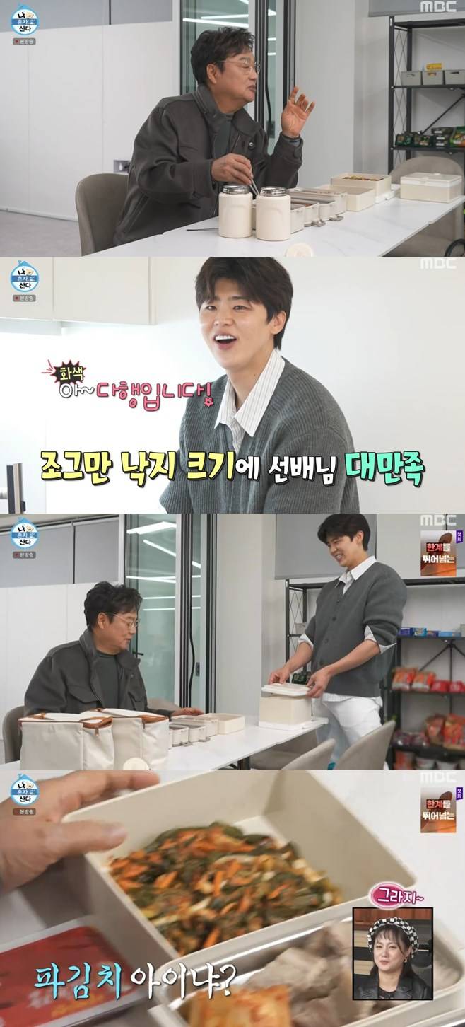 티브이데일리 포토