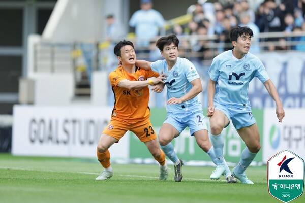 ⓒ프로축구연맹