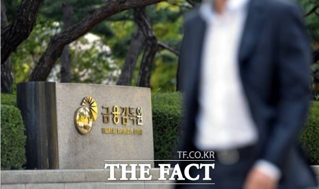 자동차 수리 후 감가상각 여부를 두고 보험회사와 가입자간 분쟁이 지속하자 금융감독원이 교통정리에 나섰다. /뉴시스