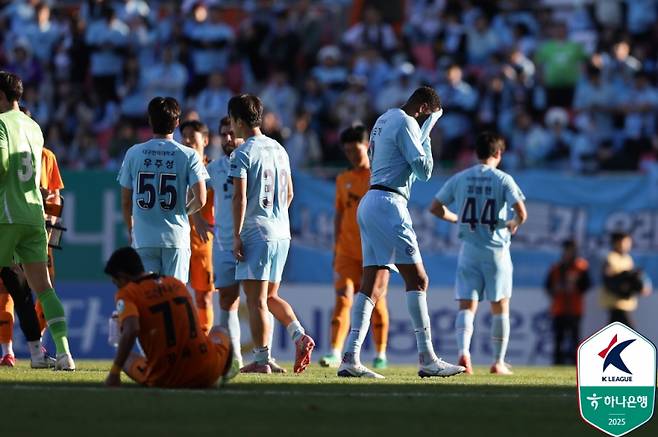 사진=프로축구연맹 제공