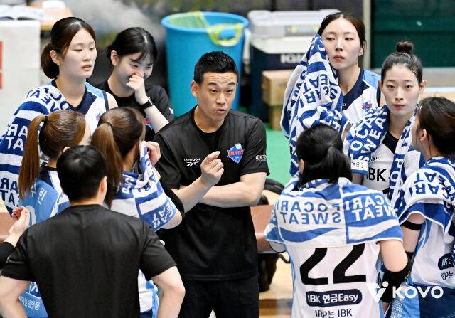 여오현 IBK기업은행 수석코치./KOVO