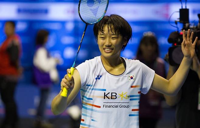 ▲ 'badmintonoceania' 홈페이지 갈무리