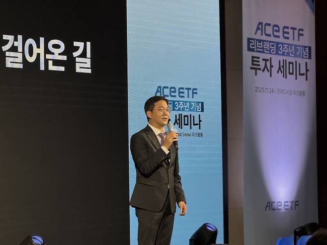 남용수 한국투자신탁운용 ETF운용본부장이 ACE ETF 성과에 대해 설명하고 있다. 임성영 기자