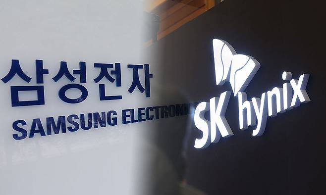 삼성전자, SK하이닉스. 뉴시스·연합뉴스