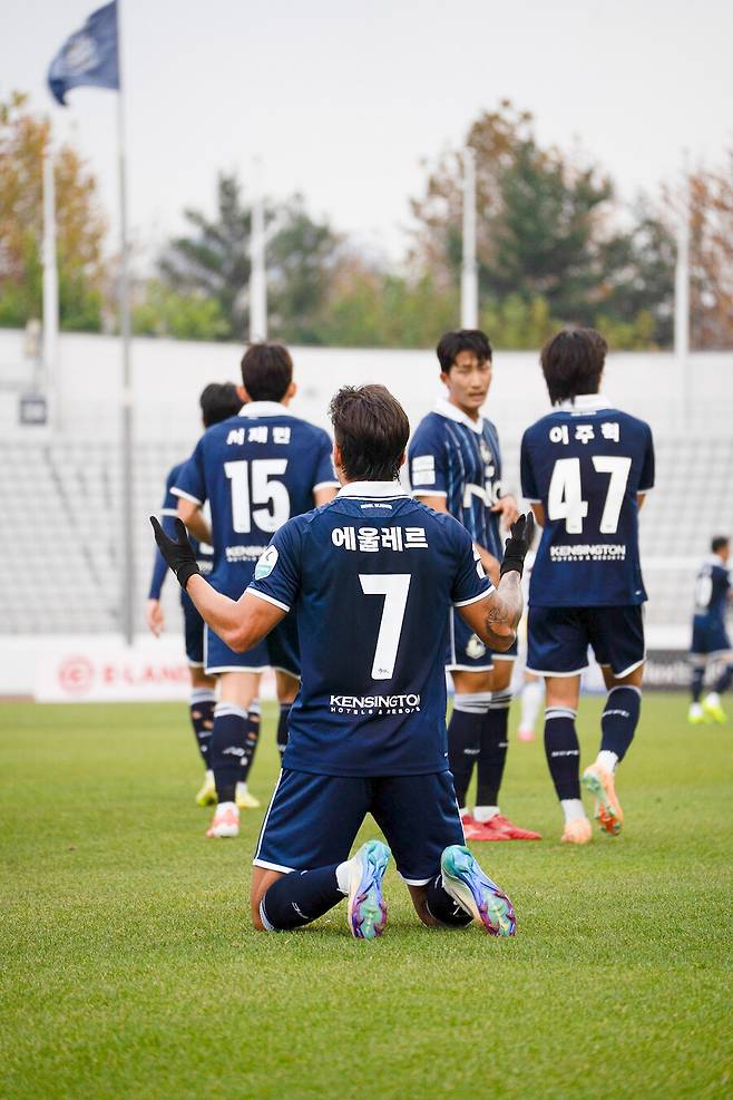 ▲ ⓒ서울이랜드FC 제공