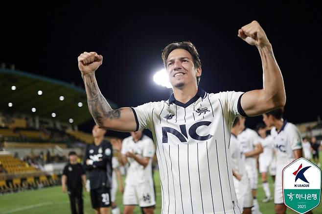 ▲ ⓒ한국프로축구연맹