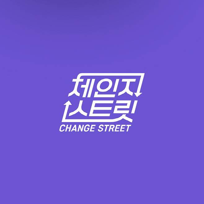 사진 제공=㈜포레스트미디어, ㈜한강포레ENM, ENA